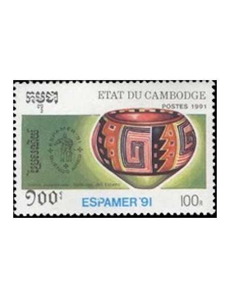 Timbre Poste Etat du Cambodge N° 1012 Neuf** philatelie foxtimbre