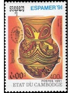 Timbre Poste Etat du Cambodge N° 1014 Neuf** philatelie foxtimbre