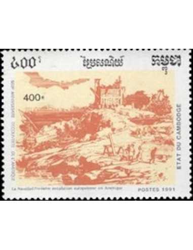 Timbre Poste Etat du Cambodge N° 1021 Neuf** philatelie foxtimbre