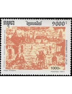 Timbre Poste Etat du Cambodge N° 1022 Neuf** philatelie foxtimbre