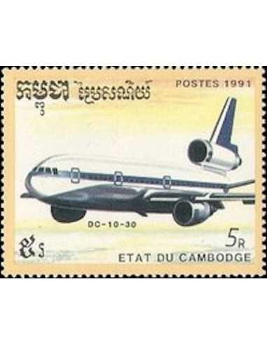 Timbre Poste Etat du Cambodge N° 1023 Neuf** philatelie foxtimbre