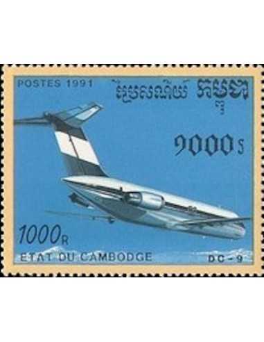 Timbre Poste Etat du Cambodge N° 1029 Neuf** philatelie foxtimbre