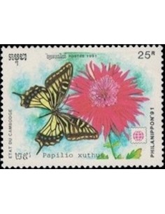 Timbre Poste Etat du Cambodge N° 1034 Neuf** philatelie foxtimbre