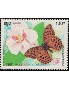 Timbre Poste Etat du Cambodge N° 1036 Neuf** philatelie foxtimbre