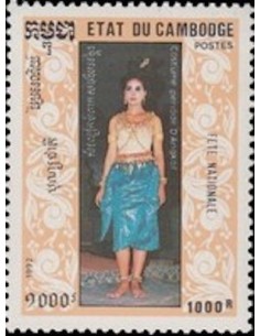 Timbre Poste Etat du Cambodge N° 1042 Neuf** philatelie foxtimbre
