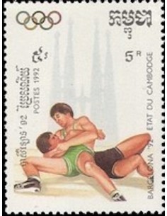 Timbre Poste Etat du Cambodge N° 1043 Neuf** philatelie foxtimbre