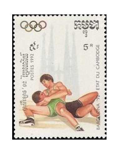 Timbre Poste Etat du Cambodge N° 1043 Neuf** philatelie foxtimbre