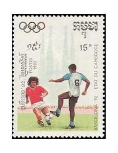 Timbre Poste Etat du Cambodge N° 1044 Neuf** philatelie foxtimbre