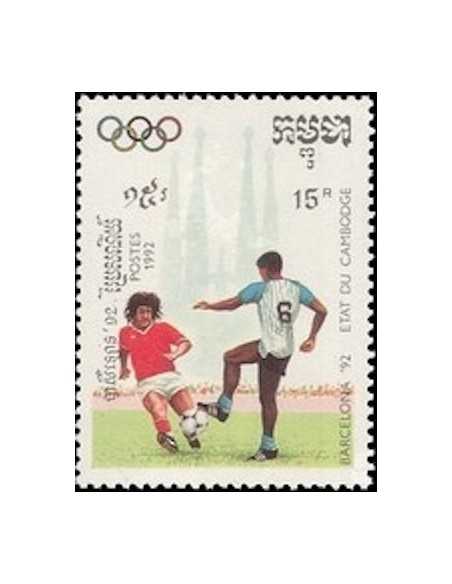 Timbre Poste Etat du Cambodge N° 1044 Neuf** philatelie foxtimbre