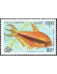 Timbre Poste Etat du Cambodge N° 1050 Neuf** philatelie foxtimbre