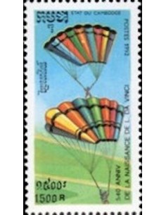 Timbre Poste Etat du Cambodge N° 1060 Neuf** philatelie foxtimbre