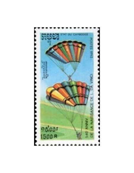 Timbre Poste Etat du Cambodge N° 1060 Neuf** philatelie foxtimbre