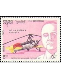 Timbre Poste Etat du Cambodge N° 1061 Neuf** philatelie foxtimbre