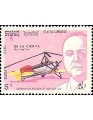 Timbre Poste Etat du Cambodge N° 1061 Neuf** philatelie foxtimbre