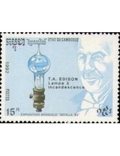 Timbre Poste Etat du Cambodge N° 1062 Neuf** philatelie foxtimbre