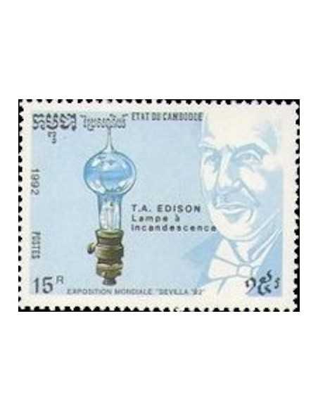 Timbre Poste Etat du Cambodge N° 1062 Neuf** philatelie foxtimbre