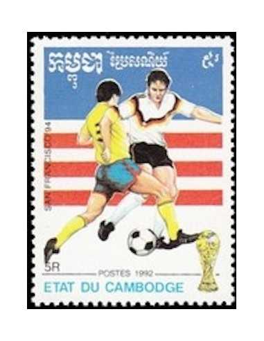 Timbre Poste Etat du Cambodge N° 1066 Neuf** philatelie foxtimbre