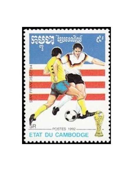 Timbre Poste Etat du Cambodge N° 1066 Neuf** philatelie foxtimbre