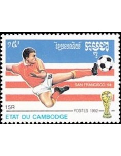 Timbre Poste Etat du Cambodge N° 1067 Neuf** philatelie foxtimbre