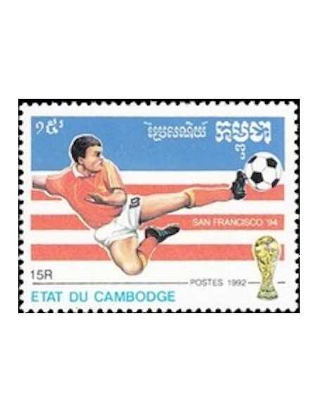 Timbre Poste Etat du Cambodge N° 1067 Neuf** philatelie foxtimbre