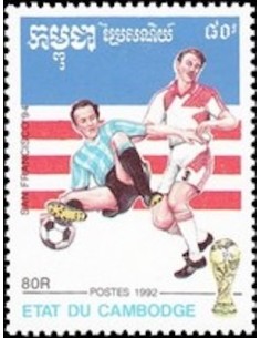 Timbre Poste Etat du Cambodge N° 1068 Neuf** philatelie foxtimbre