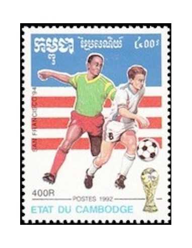 Timbre Poste Etat du Cambodge N° 1069 Neuf** philatelie foxtimbre