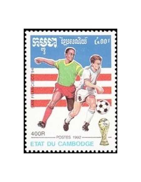 Timbre Poste Etat du Cambodge N° 1069 Neuf** philatelie foxtimbre