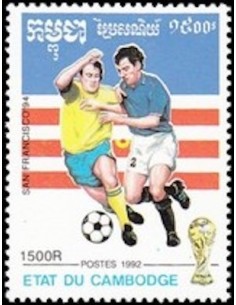 Timbre Poste Etat du Cambodge N° 1070 Neuf** philatelie foxtimbre