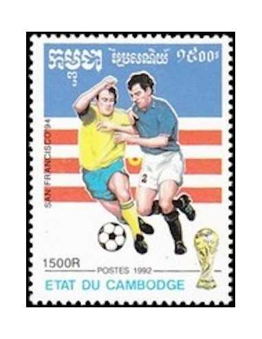 Timbre Poste Etat du Cambodge N° 1070 Neuf** philatelie foxtimbre