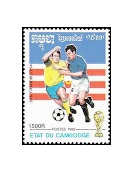 Timbre Poste Etat du Cambodge N° 1070 Neuf** philatelie foxtimbre