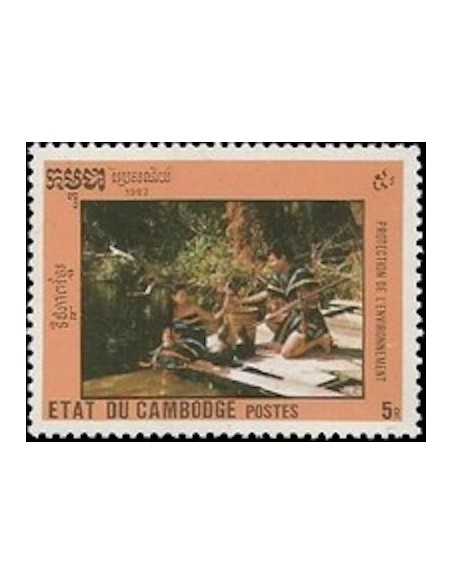 Timbre Poste Etat du Cambodge N° 1071 Neuf** philatelie foxtimbre