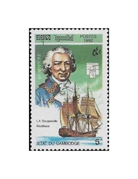 Timbre Poste Etat du Cambodge N° 1076 Neuf** philatelie foxtimbre