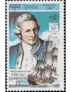 Timbre Poste Etat du Cambodge N° 1077 Neuf** philatelie foxtimbre