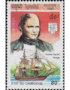 Timbre Poste Etat du Cambodge N° 1078 Neuf** philatelie foxtimbre