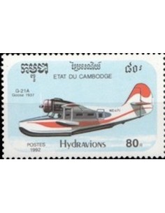 Timbre Poste Etat du Cambodge N° 1088 Neuf** philatelie foxtimbre