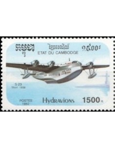 Timbre Poste Etat du Cambodge N° 1090 Neuf** philatelie foxtimbre