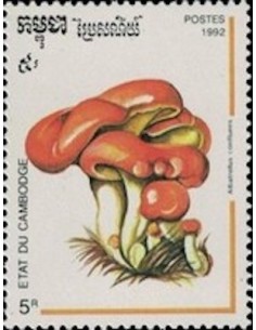 Timbre Poste Etat du Cambodge N° 1091 Neuf** philatelie foxtimbre