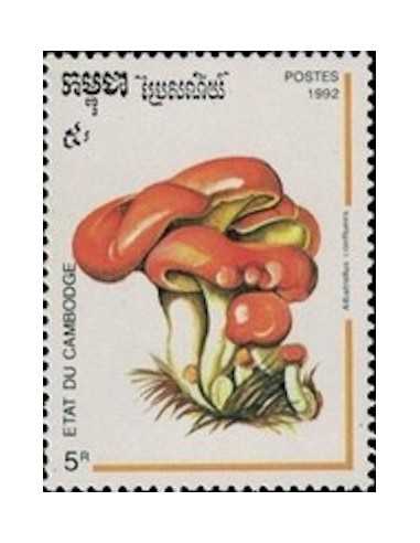 Timbre Poste Etat du Cambodge N° 1091 Neuf** philatelie foxtimbre