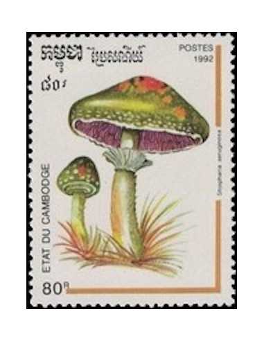 Timbre Poste Etat du Cambodge N° 1093 Neuf** philatelie foxtimbre