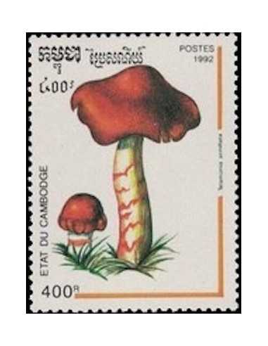 Timbre Poste Etat du Cambodge N° 1094 Neuf** philatelie foxtimbre