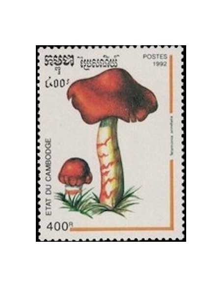 Timbre Poste Etat du Cambodge N° 1094 Neuf** philatelie foxtimbre