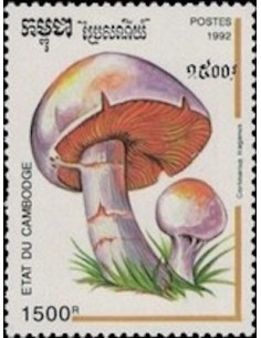 Timbre Poste Etat du Cambodge N° 1095 Neuf** philatelie foxtimbre