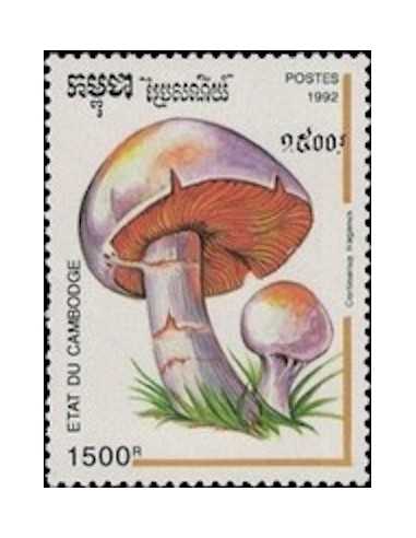 Timbre Poste Etat du Cambodge N° 1095 Neuf** philatelie foxtimbre