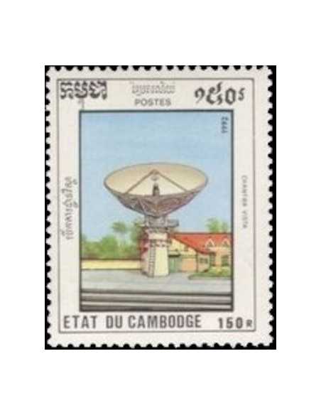 Timbre Poste Etat du Cambodge N° 1096 Neuf** philatelie foxtimbre