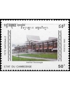 Timbre Poste Etat du Cambodge N° 1099 Neuf** philatelie foxtimbre