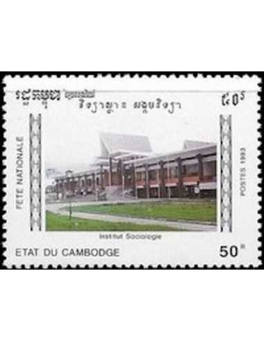 Timbre Poste Etat du Cambodge N° 1099 Neuf** philatelie foxtimbre