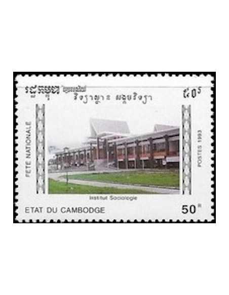 Timbre Poste Etat du Cambodge N° 1099 Neuf** philatelie foxtimbre