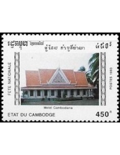 Timbre Poste Etat du Cambodge N° 1100 Neuf** philatelie foxtimbre