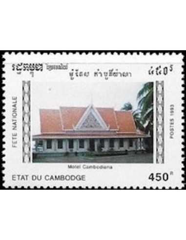 Timbre Poste Etat du Cambodge N° 1100 Neuf** philatelie foxtimbre