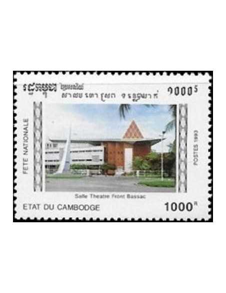 Timbre Poste Etat du Cambodge N° 1101 Neuf** philatelie foxtimbre